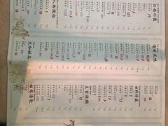 -小江南(高新天泺路店)