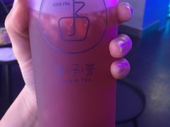 -舍予茶(桂林路店)