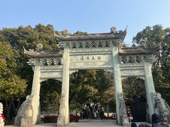 -普陀山风景名胜区-法雨禅寺