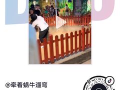 -萌宠奇缘