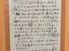 -上海电影博物馆