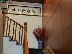 -黄但记老店·陈村粉食府