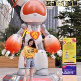 广州看展📸 | 潮酷星际熊国庆来袭igc天汇广场🌟