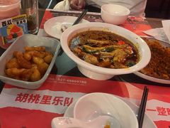 -胡桃里乐队酒馆(三阳路店)