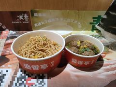 -7mall美食潮地标