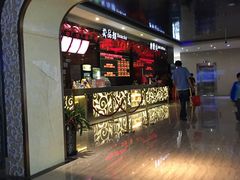 -大光明丽盛影城(新大陆广场店)