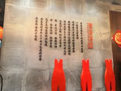 -鼎高高陕西美食(龙德广场店)