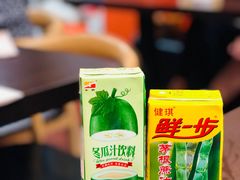冬瓜汁-食味稻汕头小吃(方庄店)