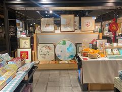 -猫的天空之城概念书店(苏州诚品店)