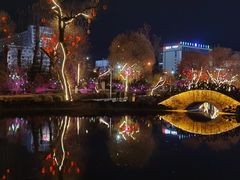 -丰茂烤串(公园店)