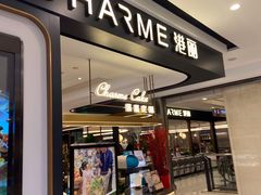 门面-港丽餐厅(杭大店)