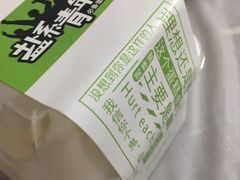 -拉那巴米 蛋糕定制(世纪东方广场店)