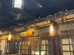 -花溪雨·森林餐厅(石基店)