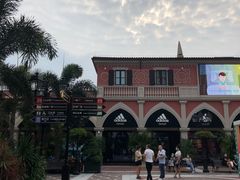 -佛罗伦萨小镇广佛名品奥特莱斯(疏港路店)