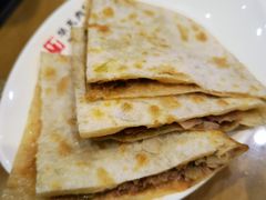 -华天二友居肉饼(宫门口店)