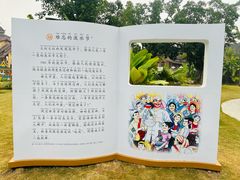 -西双版纳傣族园