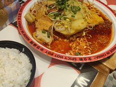 -文立新麻辣烫(合生汇21街区店)