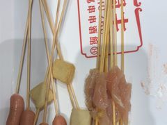 -旺蜀主成都串串火锅(西直门凯德MALL店)