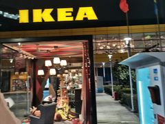 -宜家家居（上海徐汇商场店）-停车场