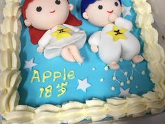-DIY SWEET21(升平路店)