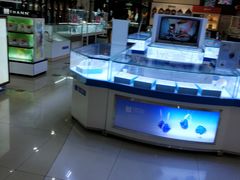 -国药中服免税(北京坊店)