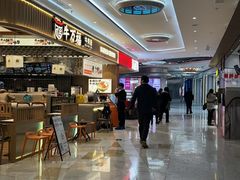 -紫荆广场·花漫里