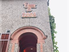 -思南书局(复兴中路店)