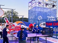 -大明宫国家遗址公园·御道广场