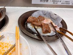 -蜀小北旋转小火锅·烤肉(金轮双子星优惠店)
