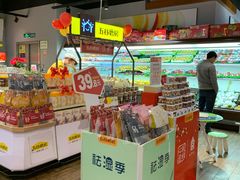 -百伦百货(简阳店)