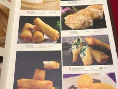 -顺风海鲜港(金玉兰店)