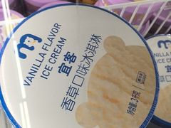 -麦德龙(浦东店)