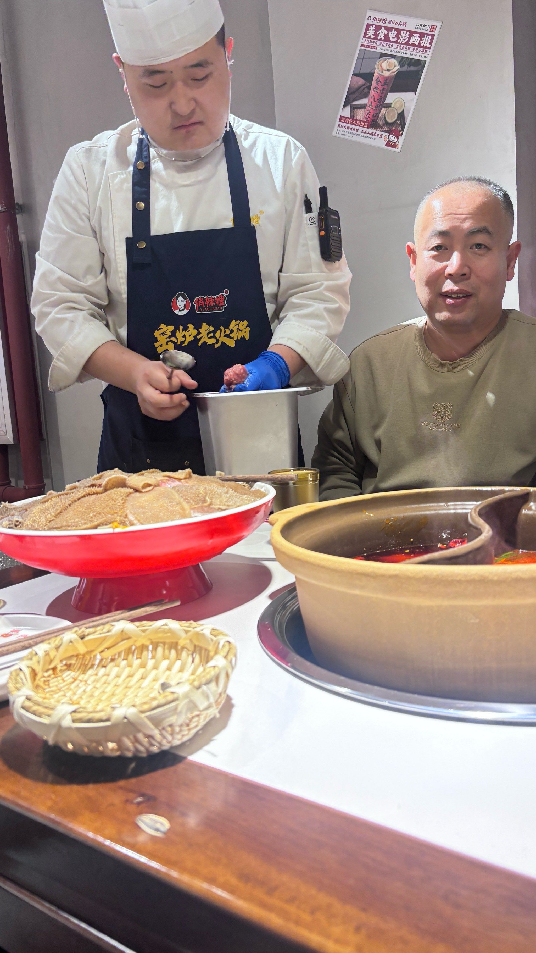 今天的火锅格外鲜美