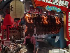 -捶糖帮桂林特产伴手礼(西街店)