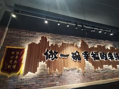 -云味馆·云南菜·云南米线(景田店)