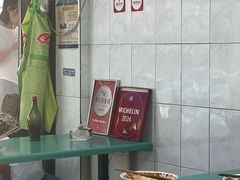 -甘记肥肠粉(马鞍北路店)