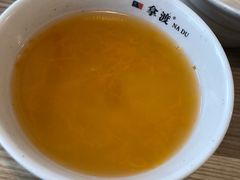 南瓜粥-拿渡·水煮鱼麻辣香锅(王府井奥莱·香江小镇店)