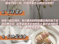 -百美汇影城(LUXE嘉里中心店)