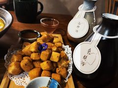 -檐下风铃酒馆