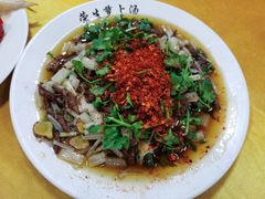 -荣生萝卜汤饭店