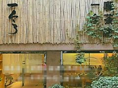 -柴务处·柴犬主题狗咖