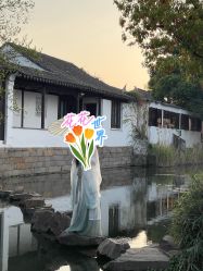-禾美汉服·簪花·旗袍·旅拍摄影馆(沧浪亭店)