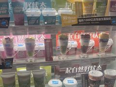 -Blueglass酸奶(华贸购物中心店)