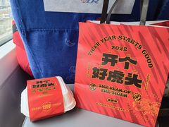 -虎头局·渣打饼行(五一新干线店)