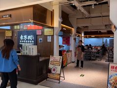 -袁家村关中印象体验地(大唐不夜城店)