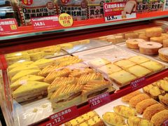 -味多美蛋糕(双合地铁店)
