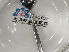 -宝月楼·台湾菜馆(天河城店)