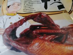 -皇饭儿·王润兴酒楼(河坊街店)