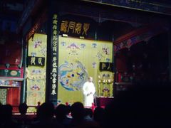 -北京湖广会馆