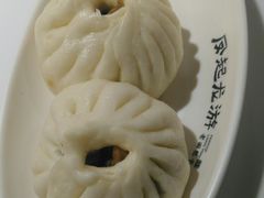 大明山珍素包-凤起龙游老面包子(凯德晶品店)